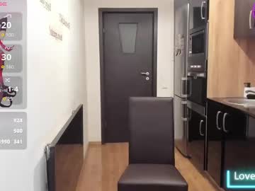 Cam for xbunnyx19