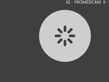 Cam for fromedcam