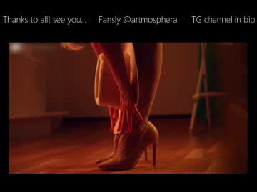Cam for artmosphera