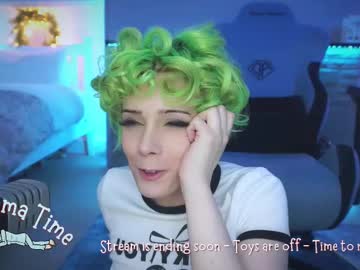 Cam for katie_cutie_ts