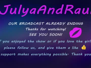 Cam for julyaandraul