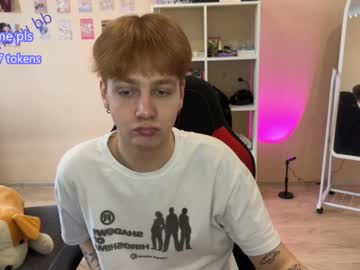 Cam for olivertasty