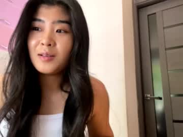 Cam for coraleeahsing