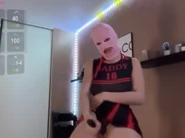 Cam for thepinkmaskbabe