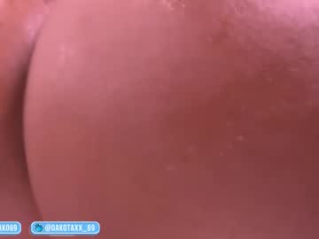 Cam for dakota_leex