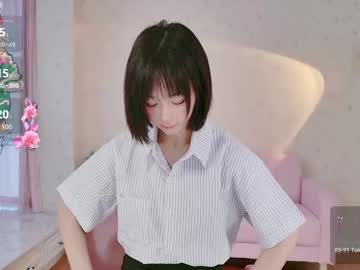 Cam for xiaoyu_ko