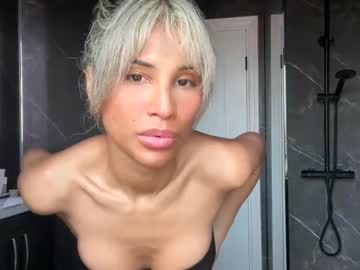 Cam for aniishaa