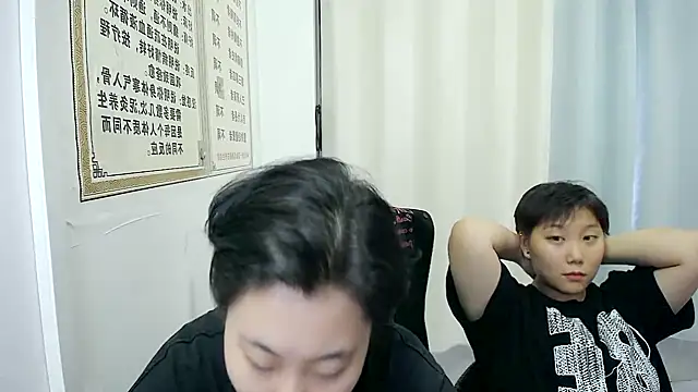 Stripchat Sex Cam for Yuisv03