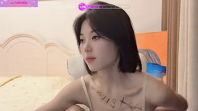 Stripchat Sex Cam for bao-bao-