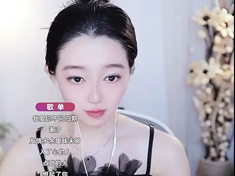 Stripchat Sex Cam for Zoe-99