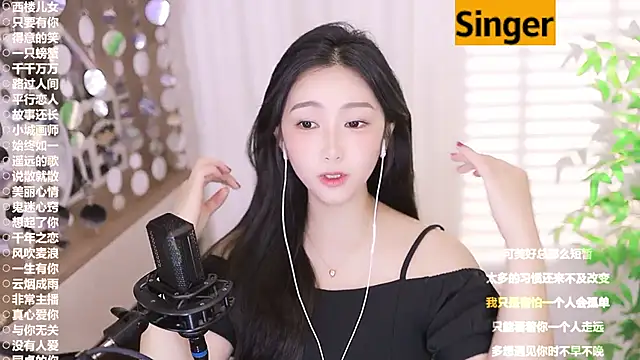 Stripchat Sex Cam for Muzi-sing