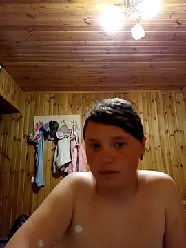 Stripchat Sex Cam for PanbaPanna