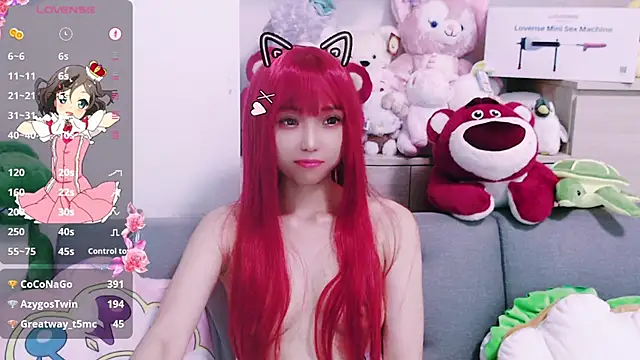 Stripchat Sex Cam for nana2005