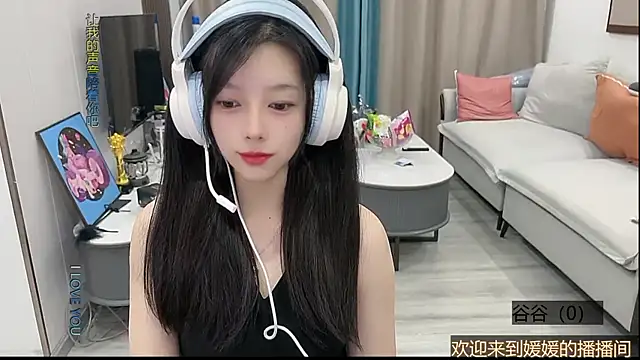 Stripchat Sex Cam for yuanyuanzi99