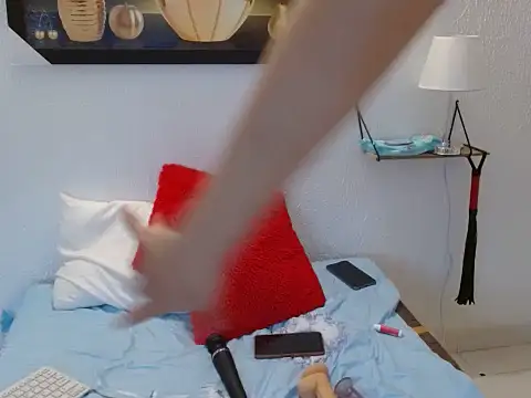 Stripchat Sex Cam for cieloDal