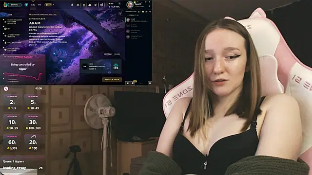 Stripchat Sex Cam for MoonlishSiren