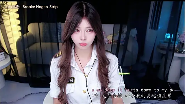 Stripchat Sex Cam for xixibaby-