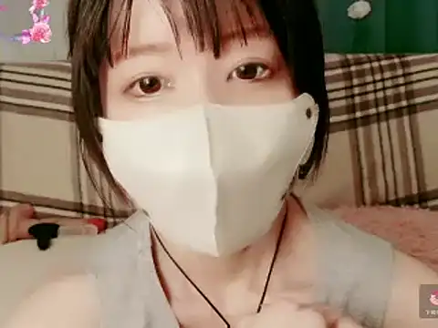 Stripchat Sex Cam for minyaminnn