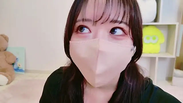 Stripchat Sex Cam for HONOMARU