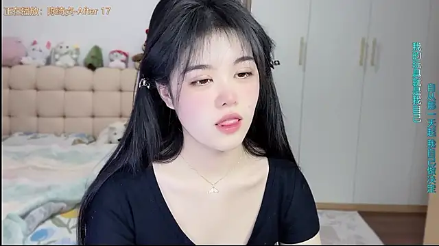 Stripchat Sex Cam for kunkun_123
