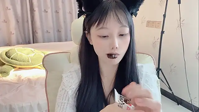 Stripchat Sex Cam for puppy-999