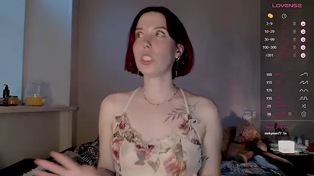 Stripchat Sex Cam for Ruby_Flame