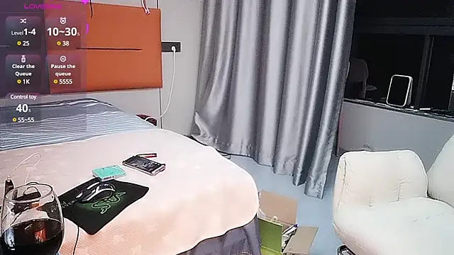 Stripchat Sex Cam for nana-258
