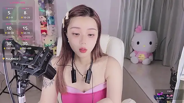 Stripchat Sex Cam for Eleven-baby