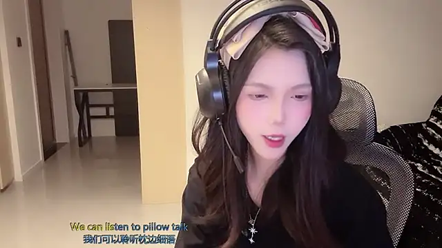 Stripchat Sex Cam for xiaotian69
